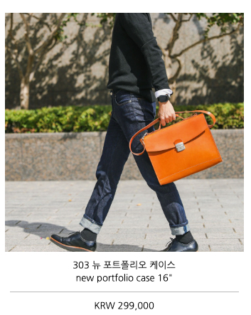 헤비츠 수제작 가죽 브리프케이스--6