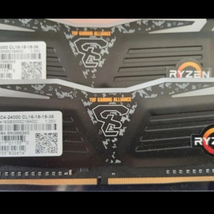 ddr4 8gb x2