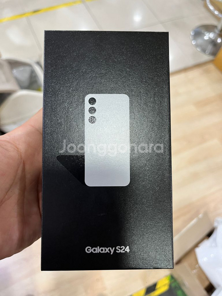 갤럭시 S24 255기가--8