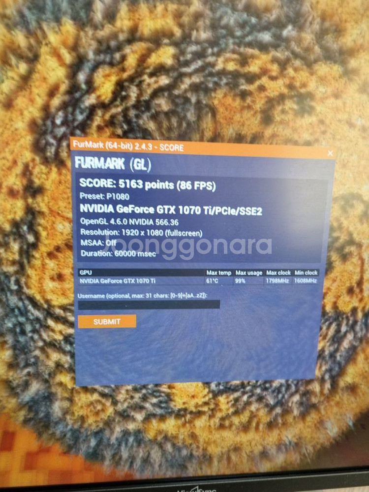 GTX1070ti HOF--3
