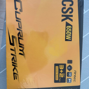 파워 새상품 650w 안텍 csk650