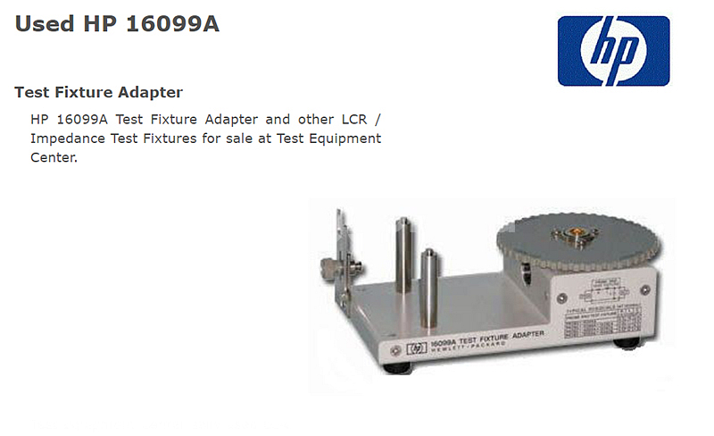 HP 16099A 고정 장치 어댑터--6