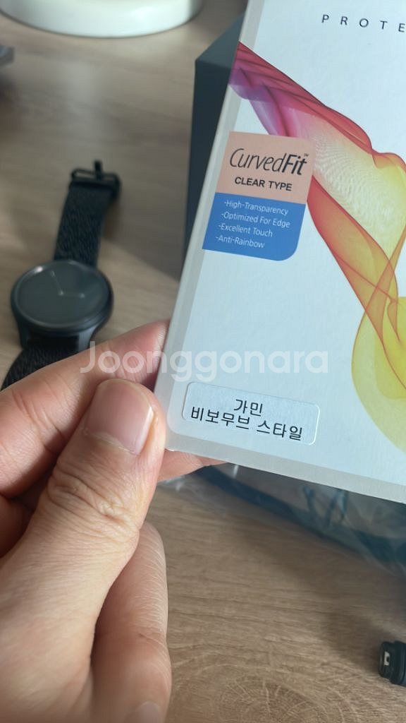 가민 비보무브스타일--9