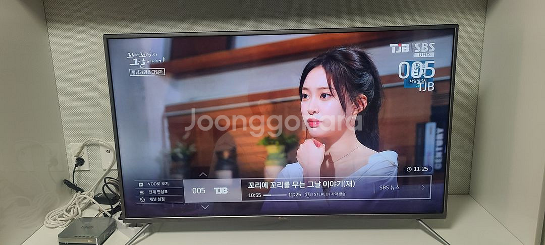 아남전자 50인치 UHD TV--1