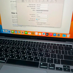 맥북에어 m1