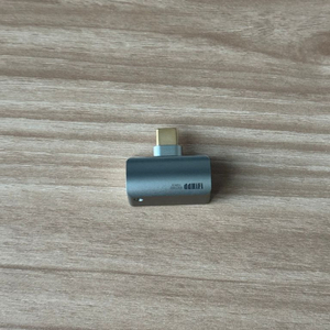 ddhifi tc44pro