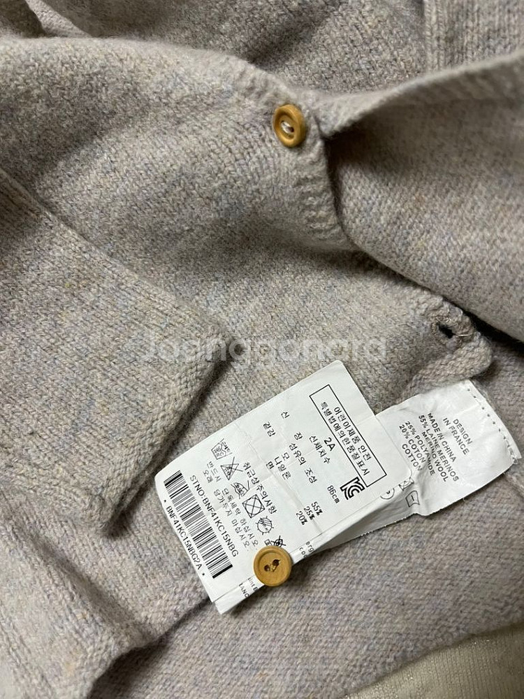 19. 봉통(BONTON) 아동복--1