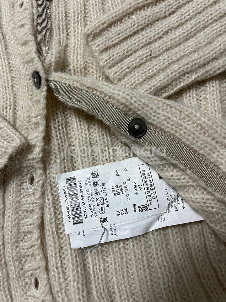 20. 봉통(BONTON) 아동복--1