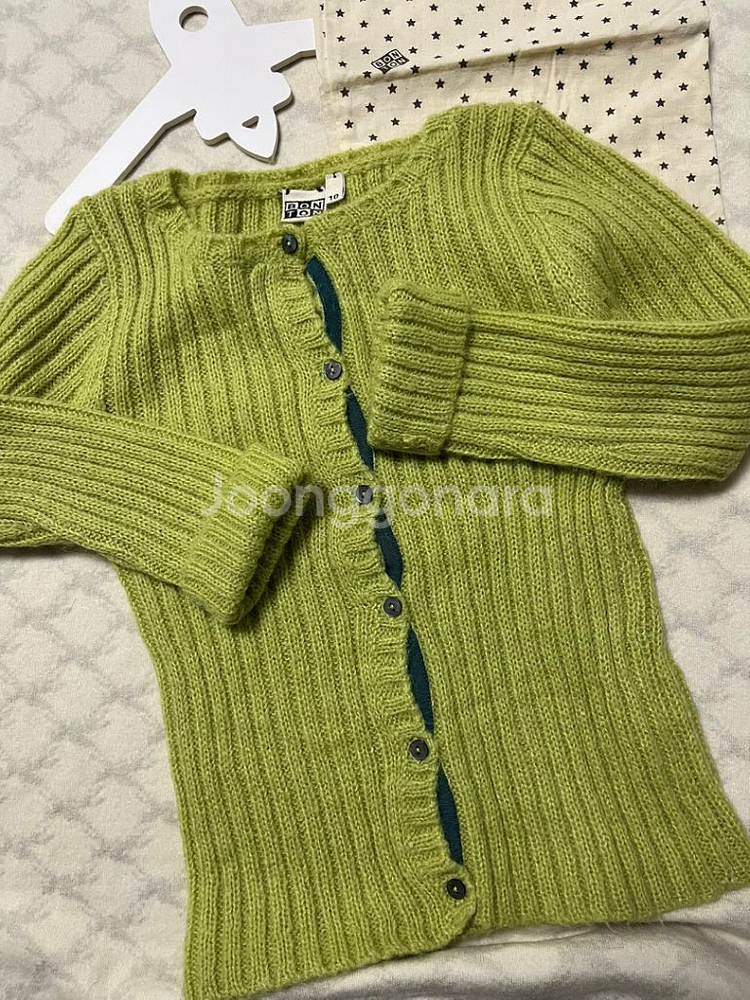 21. 봉통(BONTON) 아동복--0