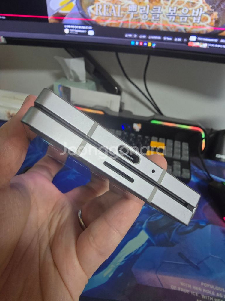 갤럭시 폴드6 256gb /--4