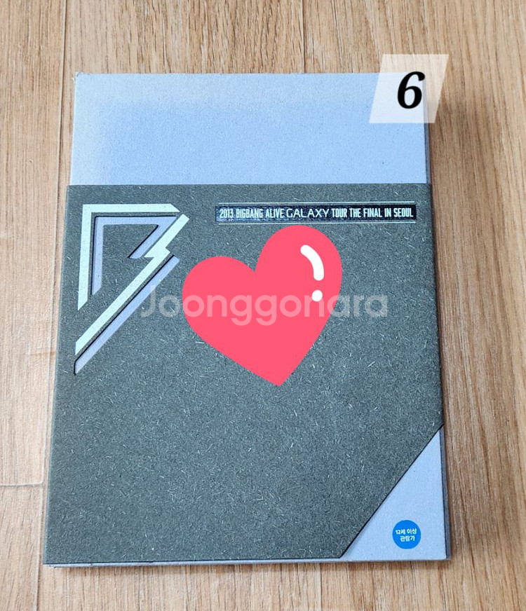 빅뱅 지디앤탑 dvd 앨범 판매--5