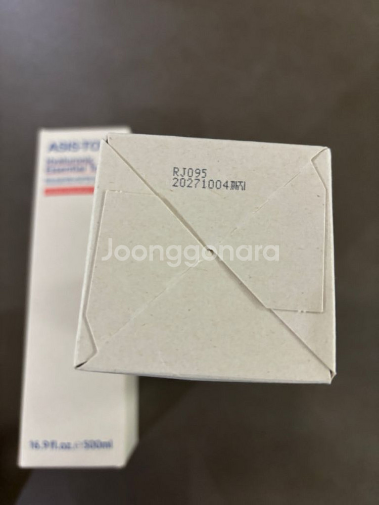 애즈이즈투비 히아루로닉 에센셜 토너 500ml--1