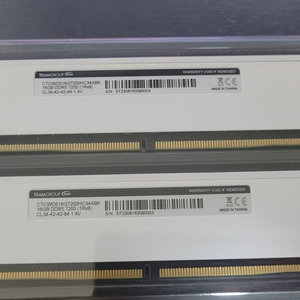 ddr5 7200 하이닉스 32gb