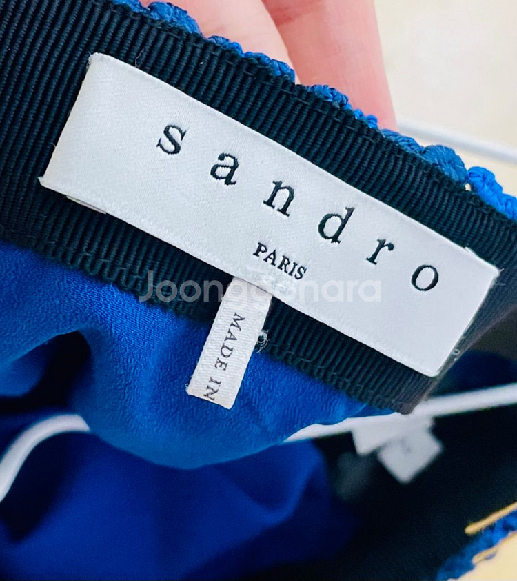 산드로 이집션 치마(SANDRO) - size 2--4
