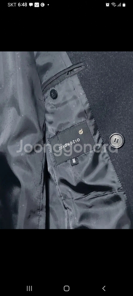 95여 지오송지오 더블 모직 코트 상태A--7