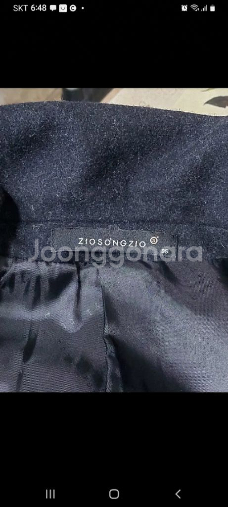 95여 지오송지오 더블 모직 코트 상태A--8