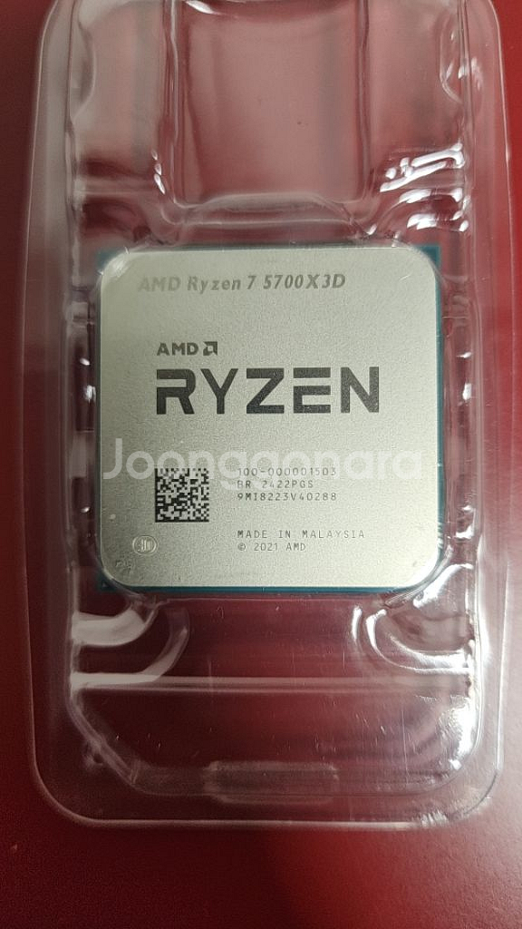 [미개봉] 라이젠(ryzen) 5700x3d 팝니다.--0