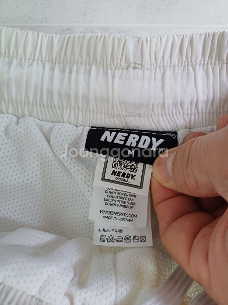 널디 간절기.겨울 조거 트레이닝하의(화이트.31-32)--3