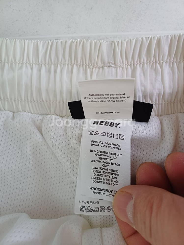 널디 간절기.겨울 조거 트레이닝하의(화이트.31-32)--5