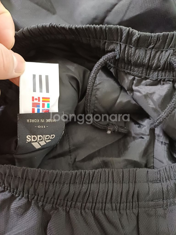 남성 아디다스 삼선 겨울 패딩 트레이닝하의(37-38)--3