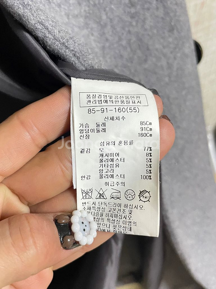 쉬즈미스 진그레이 코트--6