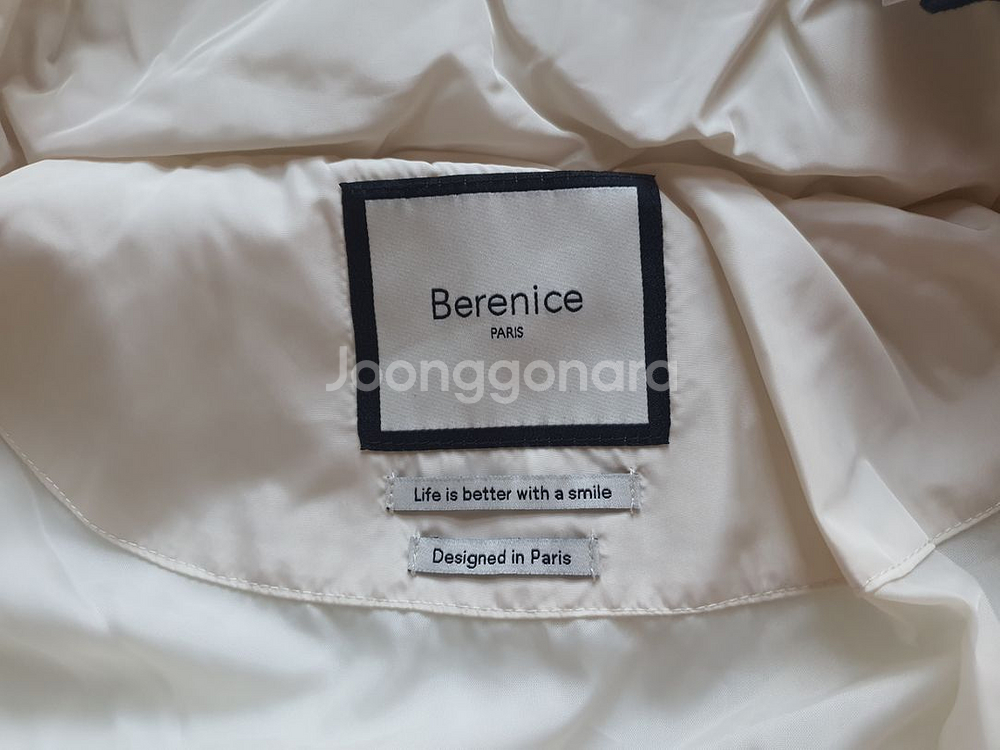 (새상품) 베르니스 크림색 롱패딩 1사이즈--9