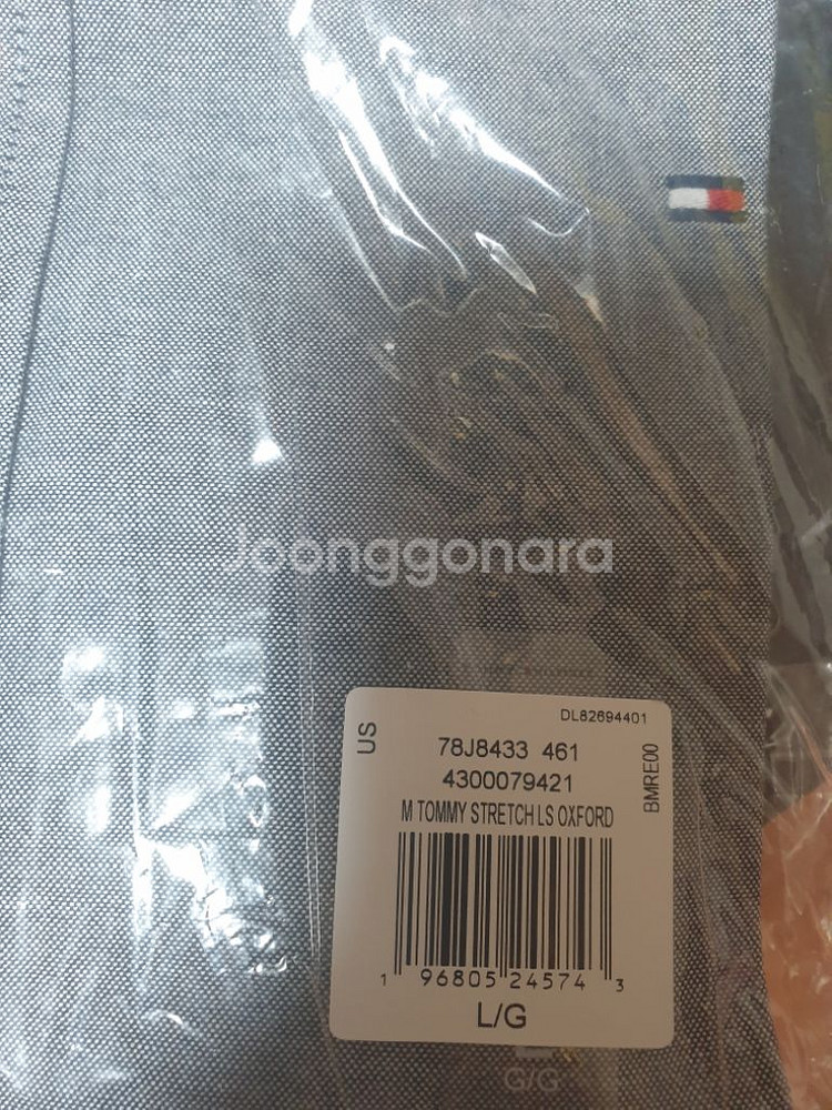 타미힐피거Regular Fit Stretch Oxfor--5