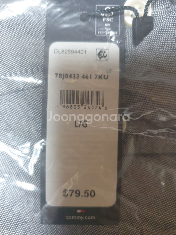 타미힐피거Regular Fit Stretch Oxfor--6