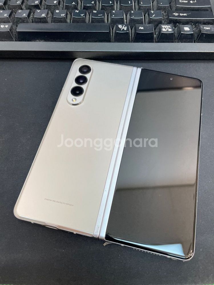 갤럭시Z폴드3 실버 512GB 무잔상 상태좋은 중고--1