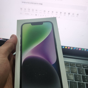 아이폰14플러스 미드나이트512