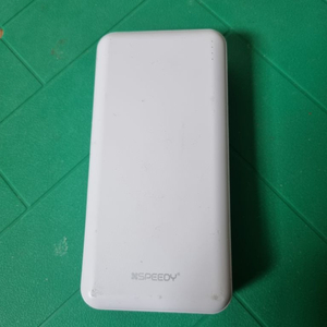 스피디 20000mAh 대용량보조배터리 흰색