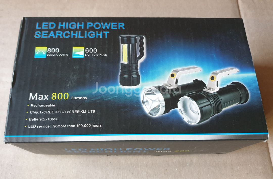 알미늄재질의 플래쉬라이트--0