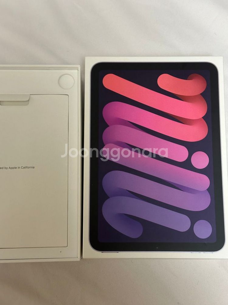 아이패드 미니 6 64GB 퍼플--6