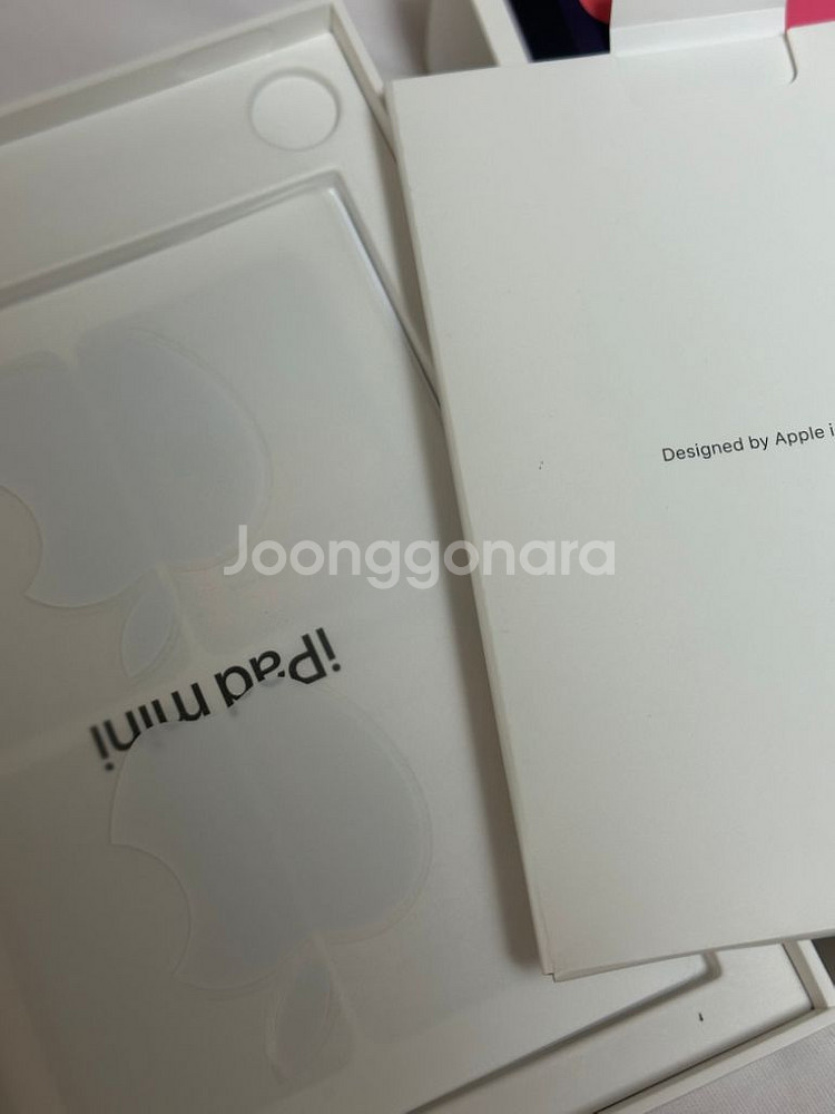 아이패드 미니 6 64GB 퍼플--7