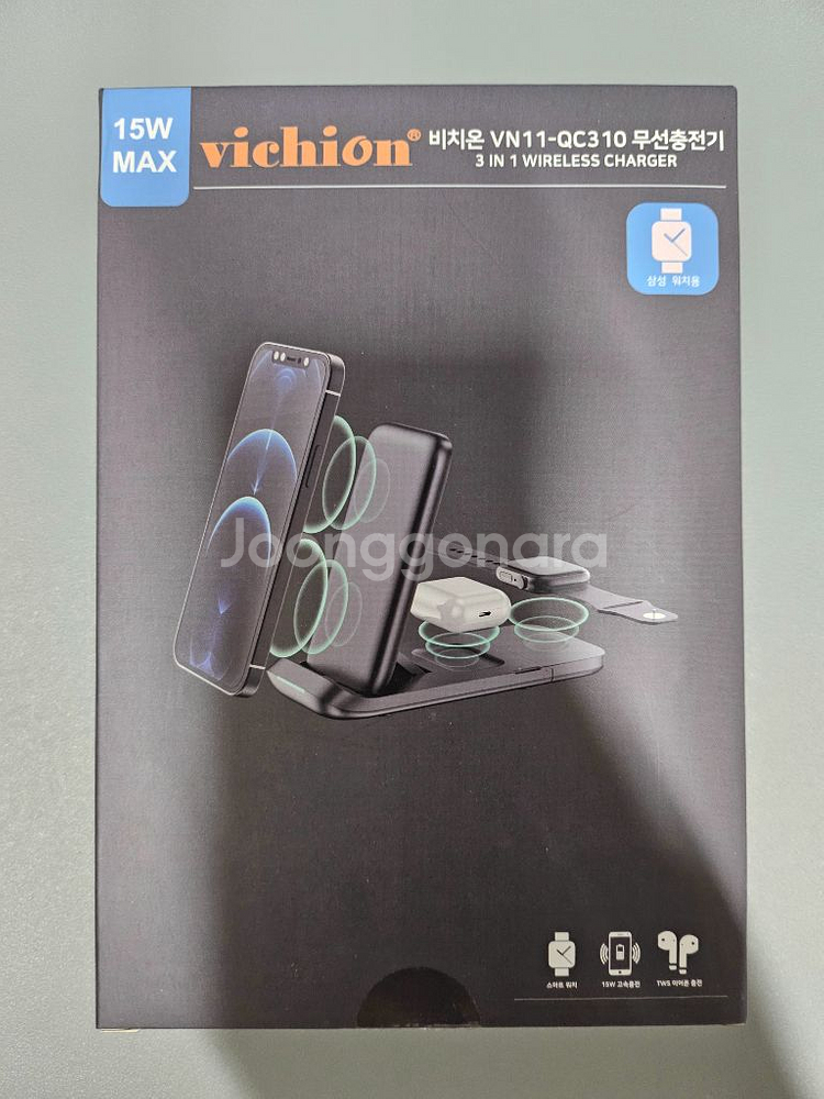 비치온 15W 3in1 무선충전기 VN11-QC310--1