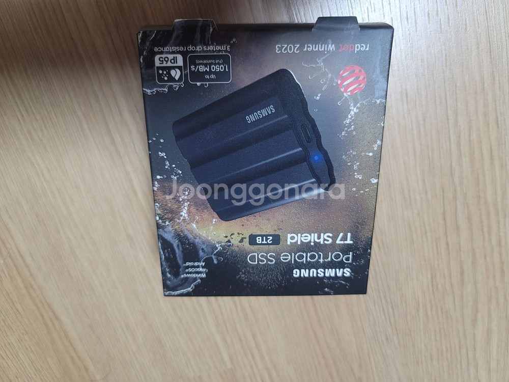 삼성 T7 shield 2TB 미개봉--3