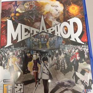 PS5 메타포 리판타지오