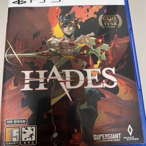 PS5 하데스