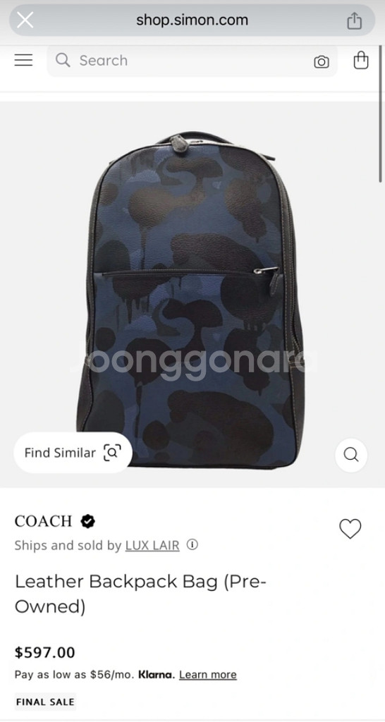 코치(Coach) 까무플라쥬 가죽 백팩--1