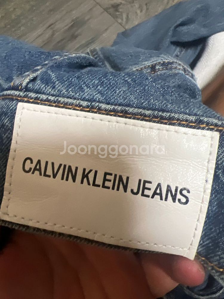 칼빈클라인 청자켓 라지--2