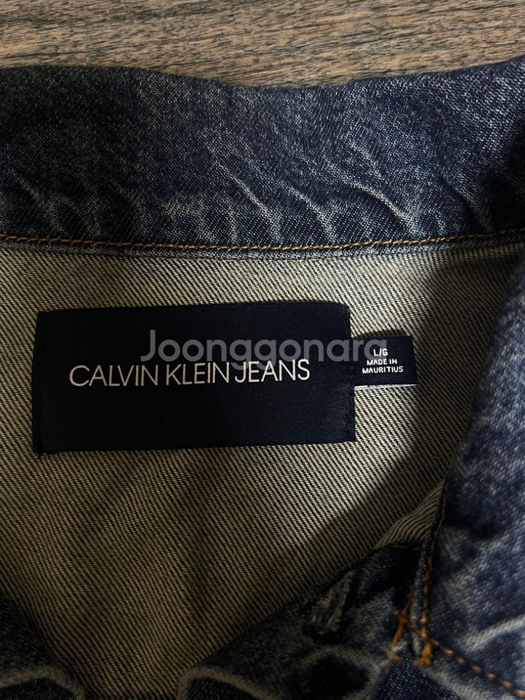 칼빈클라인 청자켓 라지--1