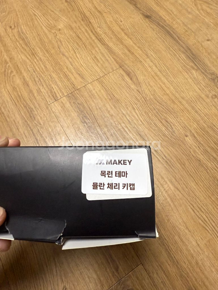 몬스긱 M1 (HMX 히야신스축 V2 공장 풀윤활)--4