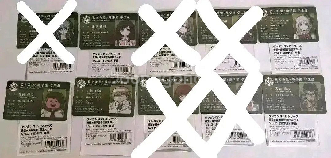 슈퍼단간론파 원코인,학생증 일괄 개별 판매--0