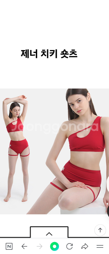 핫한폴웨어--1