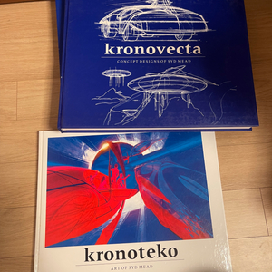 Kronovecta Concept Designs