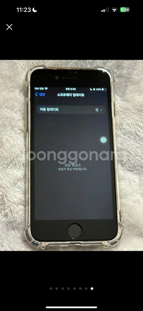 아이폰7--8