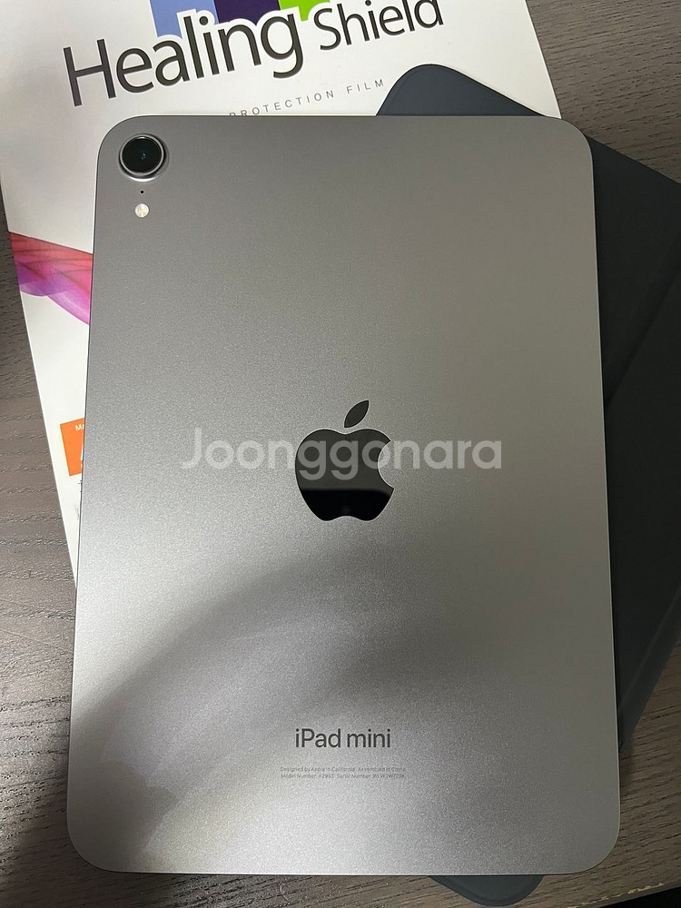 아이패드미니 7세대 + 종이필름 + 니케 폴리오 케이스--2