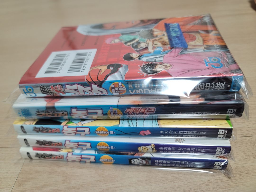 쿠로코의농구] 리플레이스1~3,쿠로페스,캐릭터즈바이블 | 중고나라 - 안심되는 중고거래