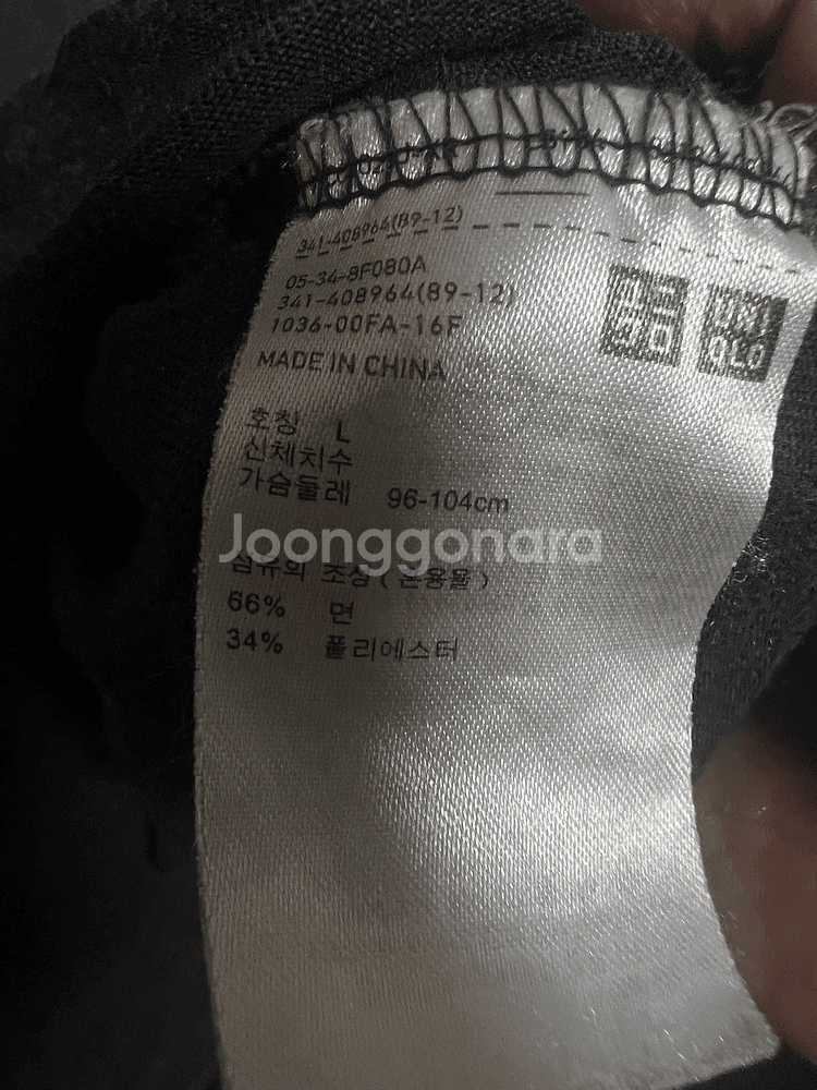 유니클로 이너 반팔 L--3