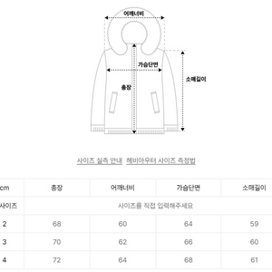 소결 80%에 구매합니다